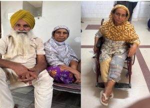 Mukh mantri sehat yojna