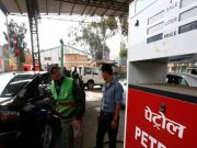 Oil price surge hits Nepal hard; NOC incurs ₹5 billion loss in 15 days, hikes ATF rates