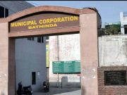 Punjab government prepares for Municipal Elections amidst political tensions