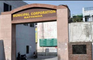 Punjab government prepares for Municipal Elections amidst political tensions