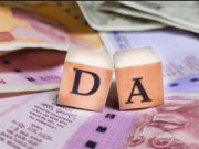 Punjab employees, pensioners to get DA at par with IAS, IPS after High Court order