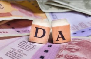 Punjab employees, pensioners to get DA at par with IAS, IPS after High Court order