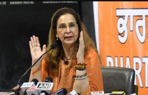Navjot Sidhu not with any party, says Navjot Kaur Sidhu after joining Bharatiya Rashtrawadi Party