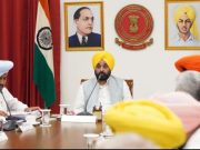Punjab Cabinet meet on April 11, key decisions on sacrilege law likely