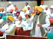 Punjab govt forwards Guru Granth Sahib sacrilege amendment bill to Governor for approval