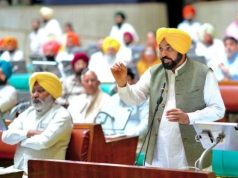 Punjab govt forwards Guru Granth Sahib sacrilege amendment bill to Governor for approval
