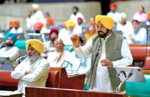 Punjab govt forwards Guru Granth Sahib sacrilege amendment bill to Governor for approval