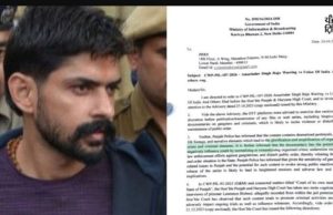 Centre bans ‘Lawrence of Punjab’ web series over glorification of crime