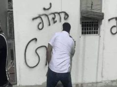 AAP workers protest in Jalandhar, target defecting MPs with slogans and vandalism