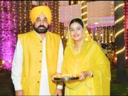 Punjab CM Bhagwant Mann visits in-laws’ home in Pehowa for family function