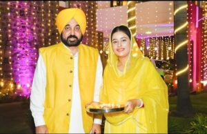 Punjab CM Bhagwant Mann visits in-laws’ home in Pehowa for family function