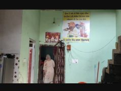 Who is Jagrup Singh? Man killed while planting explosives near Shambhu railway track, read