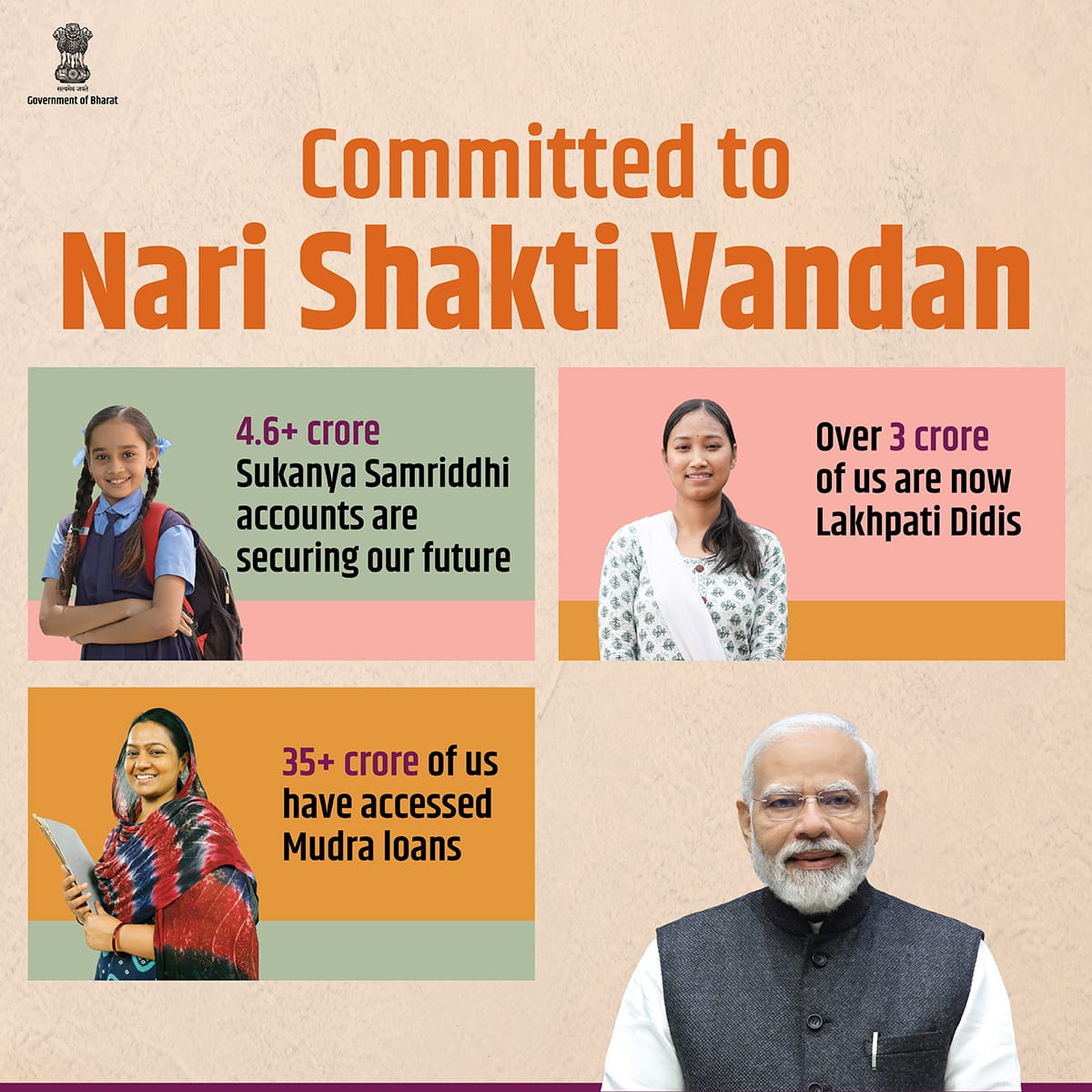 Google search engine