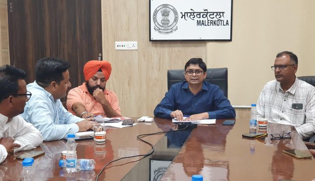 DC Viraj S. Tirke Malerkotla DC Viraj S. Tirke Malerkotla