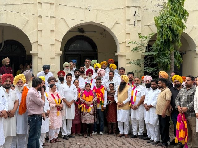 District Planning Board Malerkotla District Planning Board Malerkotla