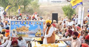 Cm mann shukrana yatra punjab