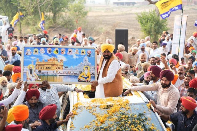 Cm mann shukrana yatra punjab