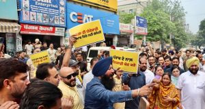 Ed raid at sanjeev arora
