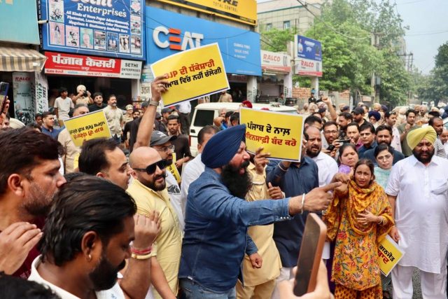 Ed raid at sanjeev arora