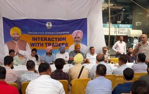 Punjab State Traders Commission