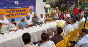 Punjab State Traders Commission