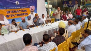 Punjab State Traders Commission