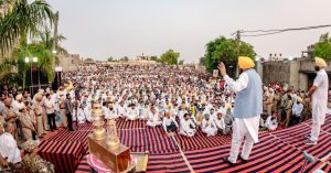 Cm maan visited muktsar sahib