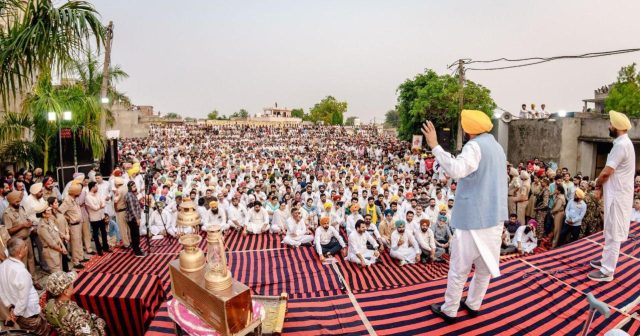 Cm maan visited muktsar sahib Cm maan visited muktsar sahib