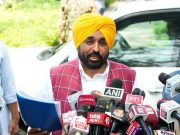 Modi Govt Has Imposed Undeclared Lockdown on Country Through Restrictions & Inflation: CM Bhagwant Singh Mann Cm bhagwant mann