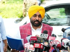 Modi Govt Has Imposed Undeclared Lockdown on Country Through Restrictions & Inflation: CM Bhagwant Singh Mann Cm bhagwant mann