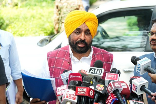 Cm bhagwant mann Cm bhagwant mann