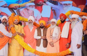 CM Bhagwant Singh Mann at anti-drug awareness programme says, “We will erase blot of drugs from Punjab”