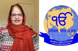 Global Sikh Council writes to Jathedar on Satkar Act 2026 for urgent amendments
