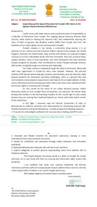 Mp kang letter