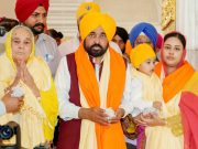 CM Bhagwant Singh Mann pays obeisance at Takht Sri Patna Sahib Cm maan visit patna sahib