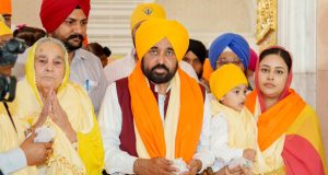 Cm maan visit patna sahib