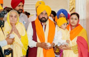 CM Bhagwant Singh Mann pays obeisance at Takht Sri Patna Sahib Cm maan visit patna sahib