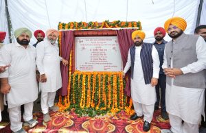 Bhagwant Mann Govt Launches Underground Electricity Wiring Project from Satoj