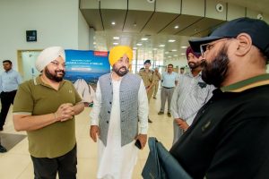 Halwara airport ludhiana