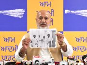 BJP misusing ED, CBI to threaten & politically blackmail people into joining party: Baltej Pannu