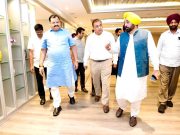 Punjab to Host Asian Hockey Champions Trophy for First Time Asian Hockey Champions Trophy