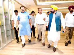 Punjab to Host Asian Hockey Champions Trophy for First Time Asian Hockey Champions Trophy