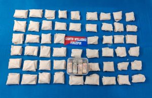 Four Linked To Cross-Border Drug Smuggling Module Held With 28.12 Kg Heroin, ₹9.5 Lakh Drug Money Seized
