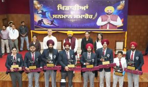 Punjab athletes award