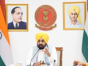 Punjab all geared up to host Hockey Asian Champions Trophy; CM Bhagwant Singh Mann reviews preparations, directs completion of all works before September Cm bhagwant mann