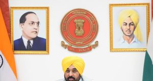 Cm bhagwant mann