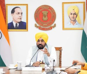 Cm bhagwant mann