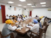 Bhagwant Mann Govt Launches One of India’s Largest School-Based Menstrual Health Education Initiatives for Adolescent Girls Punjab cabinet meeting