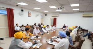 Punjab cabinet meeting