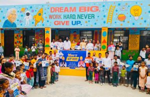 PUNJAB CELEBRATES HISTORIC NO. 1 EDUCATION RANKING WITH MEGA PTM IN OVER 19K GOVT SCHOOLS Sikhiya Da Maha Jashan